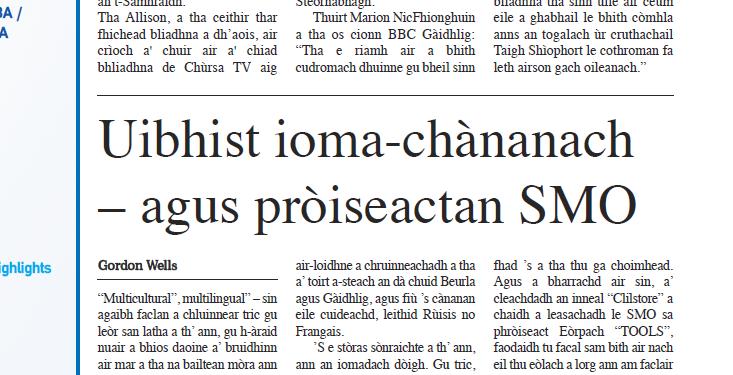 MultilingualUisttitle