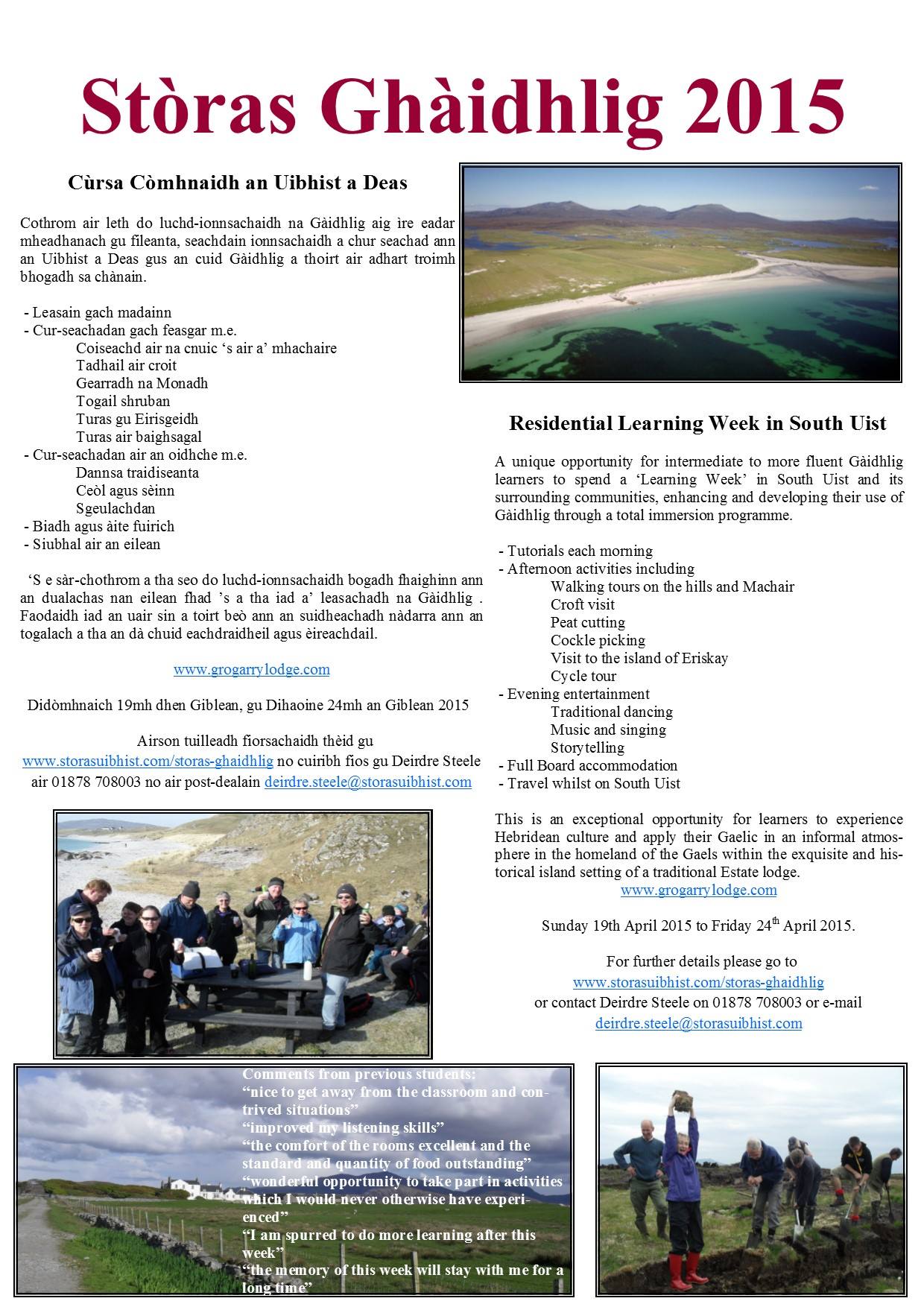 Stòras Ghàidhlig 2015 details. Click to enlarge 11046507_893878890663406_7476012338711611740_o