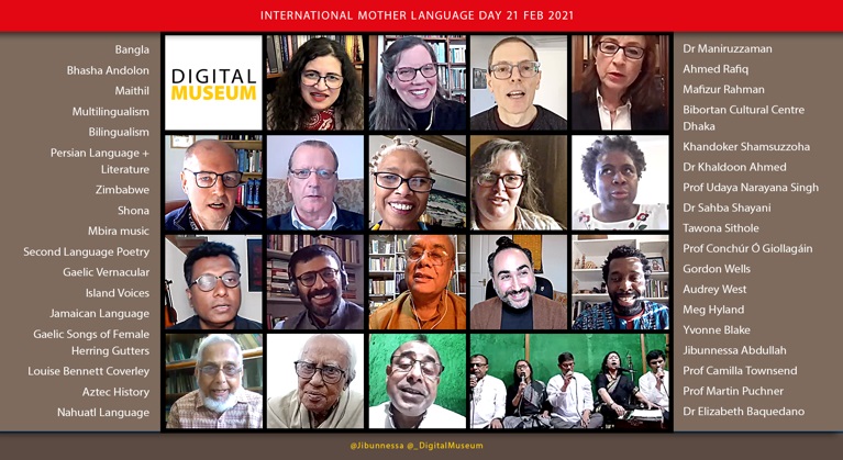 Click for links to all 4 sessions