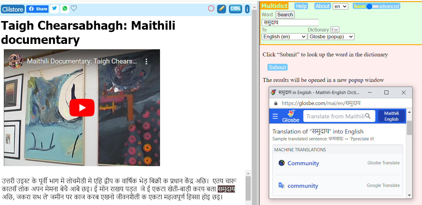 MaithiliClilstorePopup